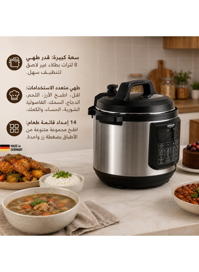 Arshia Digital Pressure Cooker 8L – Multi-Functional with LED Display - Image 3