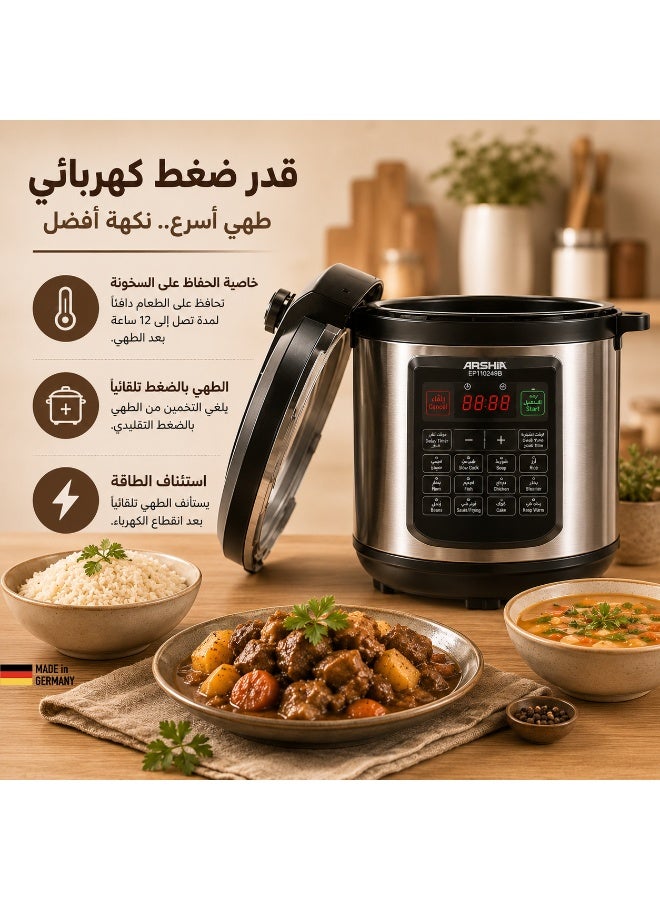Arshia Digital Pressure Cooker 8L – Multi-Functional with LED Display - Image 5
