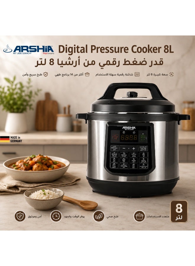 Arshia Digital Pressure Cooker 8L – Multi-Functional with LED Display - Image 2