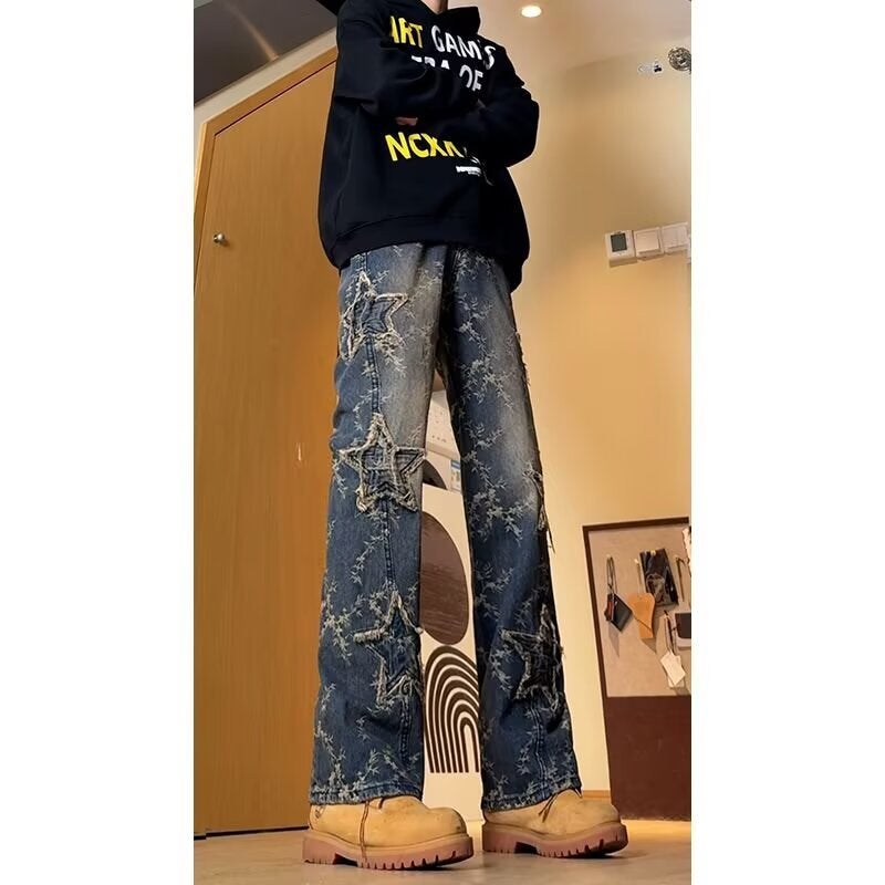 Unisex Casual Daily Denim Jeans - Image 1