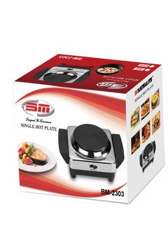 Bm Hot plate  - Image 2
