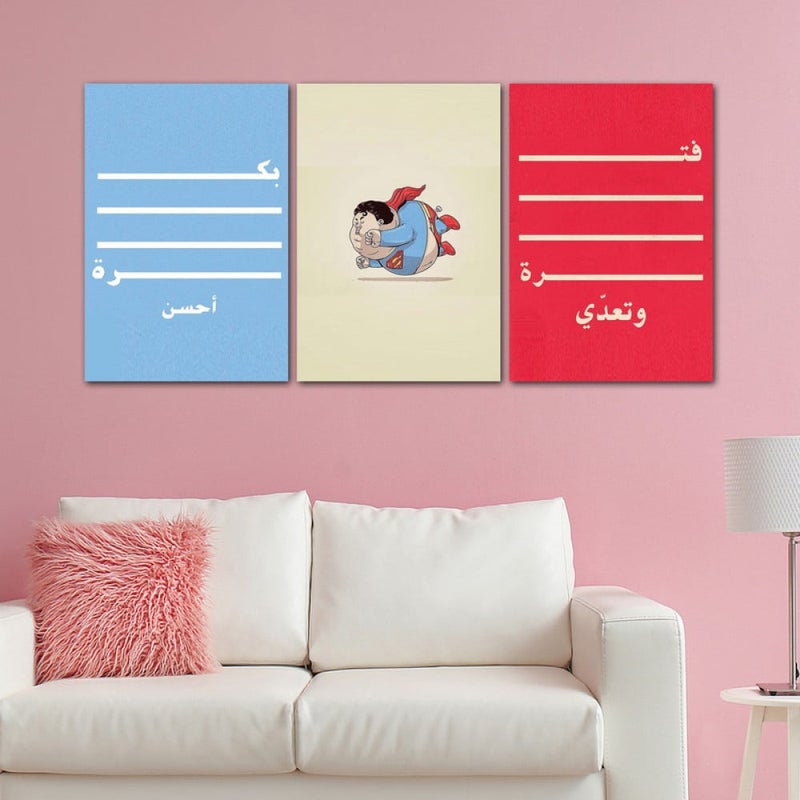 ماركتنا ثلاث لوحات قماشية بوب ارت مع برواز مجوف مقاس (90×40) ثلاث قطع - Image 1