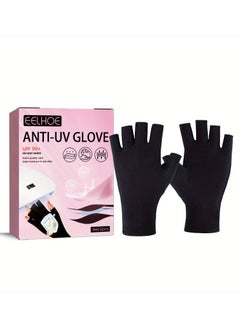 EELHOE UV Gloves For Gel Nail Lamp, Professional UV Protection Gloves For Manicures, Nail Art Skin Care Fingerless Anti UV Glove Protect Hands From UV Harm  - Image 1