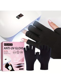EELHOE UV Gloves For Gel Nail Lamp, Professional UV Protection Gloves For Manicures, Nail Art Skin Care Fingerless Anti UV Glove Protect Hands From UV Harm  - Image 4