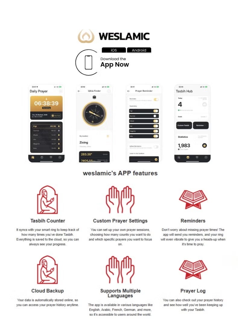 WESLAMIC iTasbih FAITH Smart Tasbih Zikr Ring, OLED Display, Zikr Counter, Prayer Reminders, 5 Adjustable Sizes, Wireless Charging, Waterproof, Bluetooth Enabled Perfect Gift for Any Occasion - Image 5