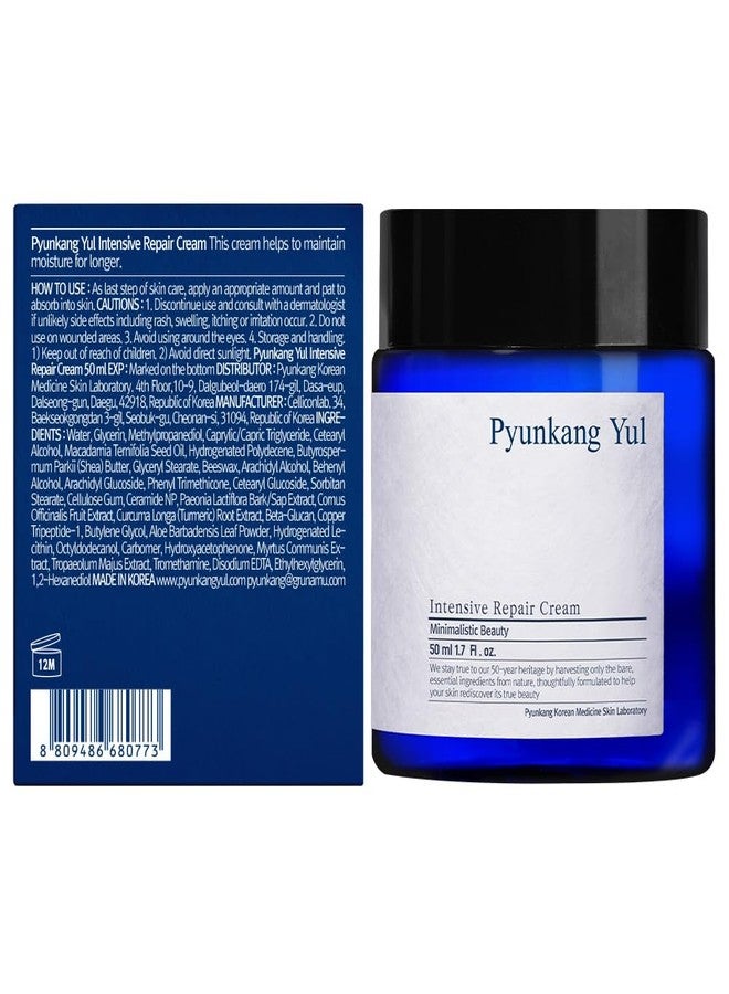 Pyunkang Yul PKY Intensive Repair Cream - Ceramide Moisturizer for Dry Skin with Shea Butter & Macadamia Oil, 1.7 Fl. Oz - Image 2