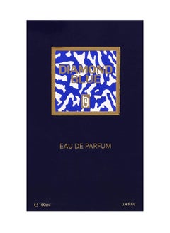 GAZZAZ Diamond Blue Perfume 100ml  - Image 3