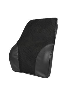 AUTOSMART Ergonomic Design Car Back Rest Cushion Black and Grey 6.7 x 38.4 x 42.2 cm T27418 
