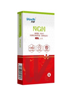 Gonorrhea (NGH) antigen test kit