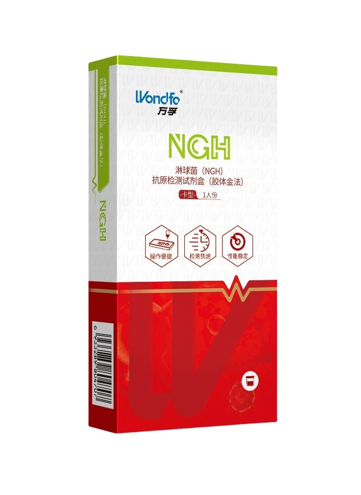 Wondfo - Gonorrhea (NGH) antigen test kit - Image 1