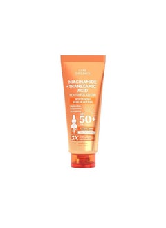 LUXE ORGANIX Niacinamide + Tranexamic acid 
