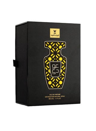 عطر عودي - view 3