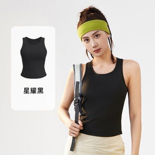 High-Elastic Integrated Sports Bra Tank Women Starshine Black - pzsku/Z8A9E1213ED631A5BC95BZ/45/1746068942/c5f71509-90ef-4a3a-a800-661ff5847aae