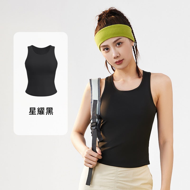 Generic High-Elastic Integrated Sports Bra Tank Women Starshine Black