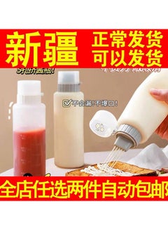 Generic Ketchup and mayonnaise bottle  - Image 4