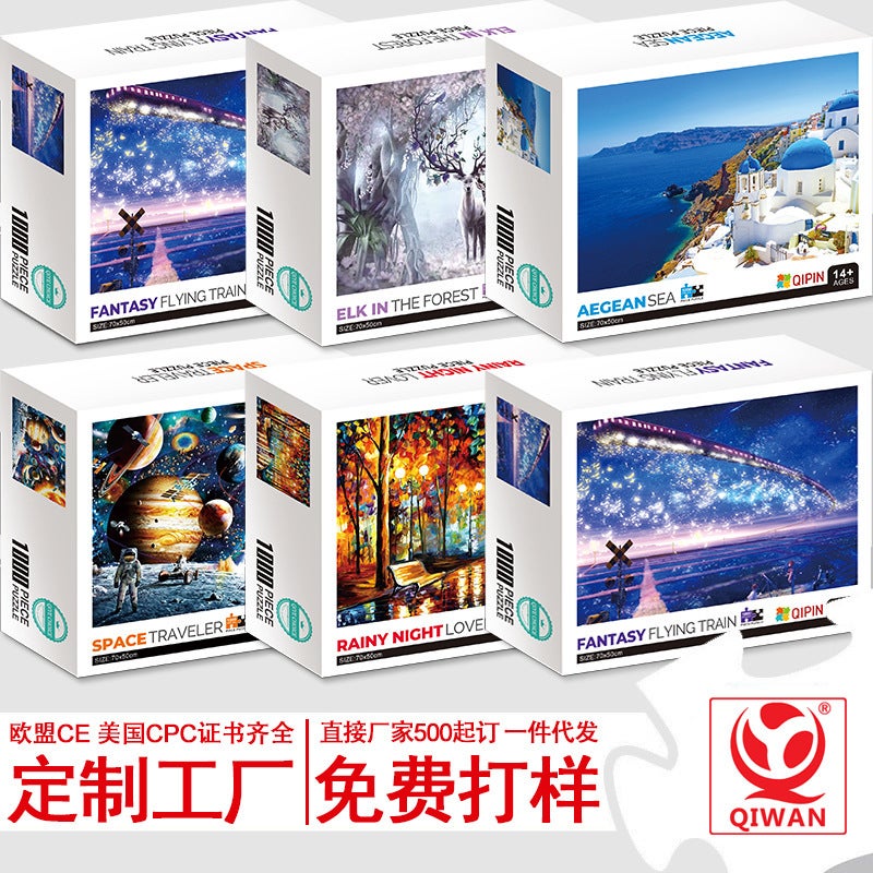 Qiwan Jigsaw Puzzle 1000 Pieces Manufacturer Small Batch Adult Animal Landscape Oil Painting Children'S Paper Jigsaw Toy - Image 2