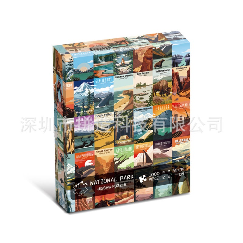 Qiwan Jigsaw Puzzle 1000 Pieces Manufacturer Small Batch Adult Animal Landscape Oil Painting Children'S Paper Jigsaw Toy - Image 1