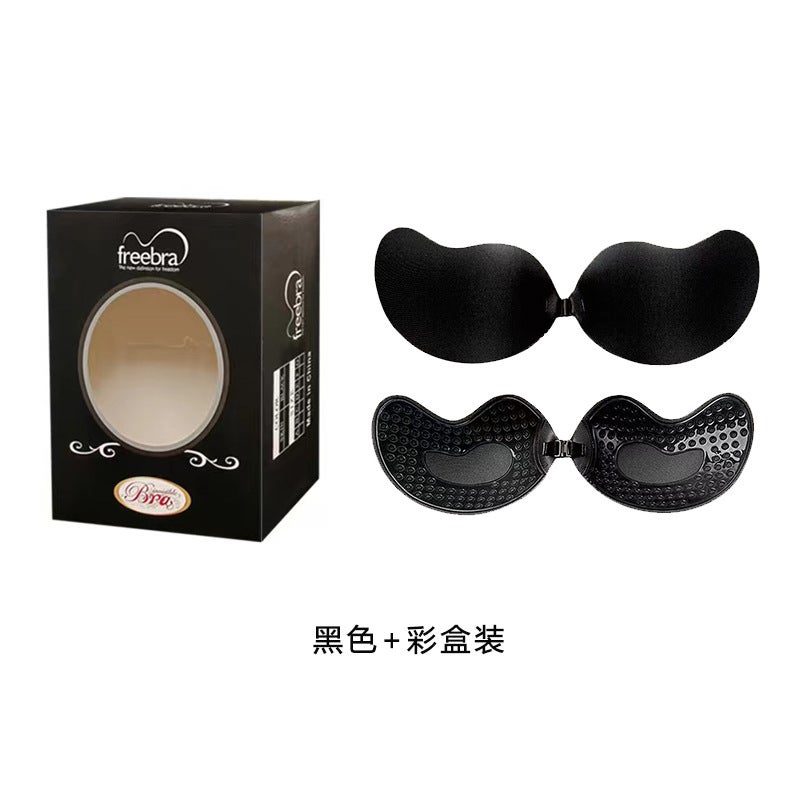 Mango Cup Silicone Nipple Covers Breathable Invisible Bra Black-color box [black carton]] 