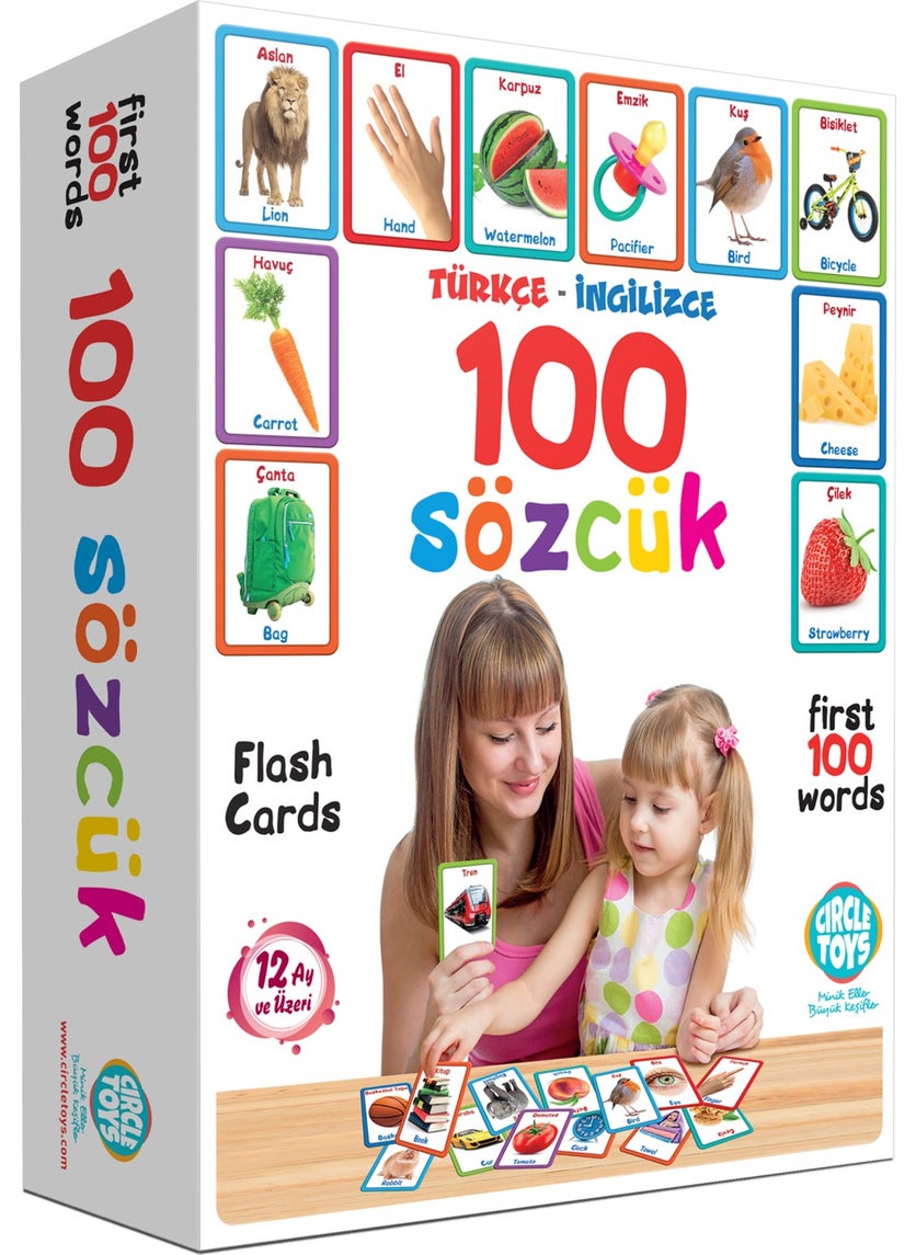 Turkish English 100 Word Cards - pzsku/Z8A9F74E5D57B2FCB2C91Z/45/_/1731168830/d0140cb5-8293-49f5-871a-22dd831ebc22