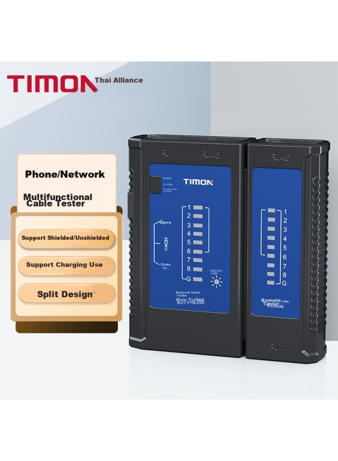 Timon Network Cable Tester, Multifunctional Cable Tester, Rj45 Port Tester, Network Crystal Head Tester, Telephone Line Tester, Intelligent Signal Continuity Detector For Engineering And Home Use - Image 1