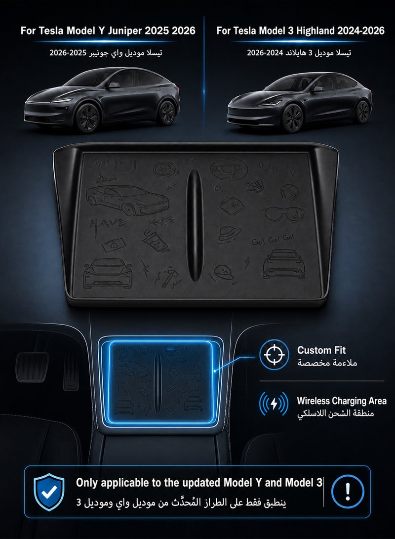 Delehehe Center Console Wireless Charging Silicone Mat for Tesla Model 3 Highland 2024-2026 and Tesla Model Y Juniper 2025-2026, Washable Non-Slip Pad Protector Cover Interior Accessories - Image 2
