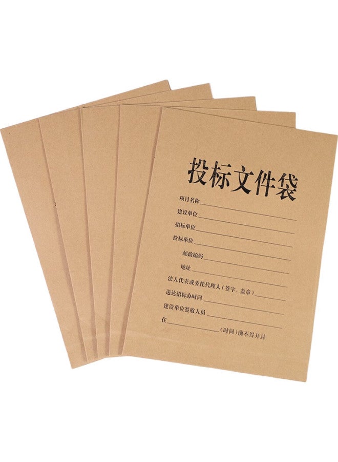 Tango A4 Bid Document Envelope Kraft Paper File Folder, 6Cm Side Width, 250G Thick, 20-Pack, Corporate Project Proposal Sealed Bag, Engineering Tender Document Specialized Envelope - Image 2