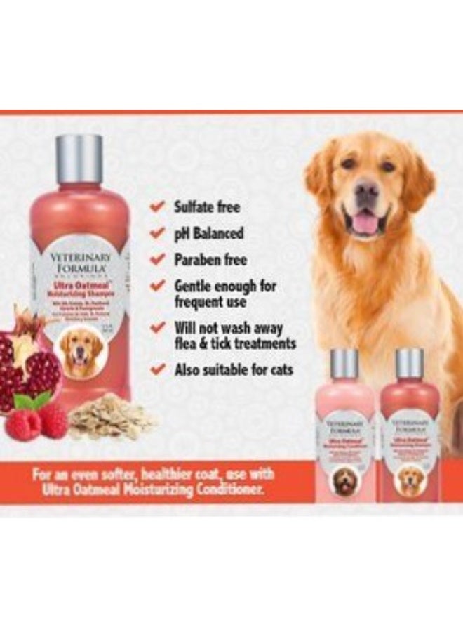 SynergyLabs Synergy Labs Veterinary Formula Solutions Hydrating, Conditioning & Coat Care Ultra Oatmeal Moisturizing Shampoo 17oz - 503ml From Varmacy - Image 3