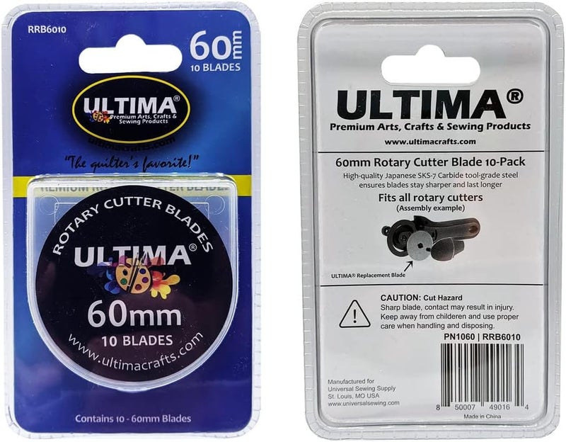 Ultima 60mm Rotary Cutter Blades – 10 Blades Per Pack – Fits Most Rotary Cutters Including Fiskars, Olfa, Martelli and TrueCut – Cuts Quilting Fabric, Leather, and More - Image 3