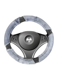 Fluffy Steering Wheel Cover Smooth Fur Premium Car Steering Cover Size Medium 38cm - pzsku/Z8AA088B008CEB65EDAD9Z/45/_/1708414894/47eae2fc-a06c-41f9-9c4b-2e0baf8415c3