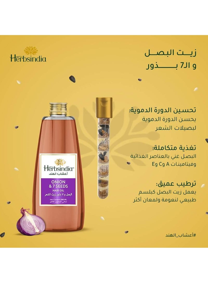 Herbsindia Onion& 7Seeds Hair Oil 180Ml - Image 2