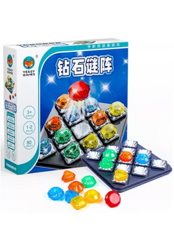 سمارت جيمز لعبة المتاهة الماسية التعليمية لتنمية التفكير - Image 4