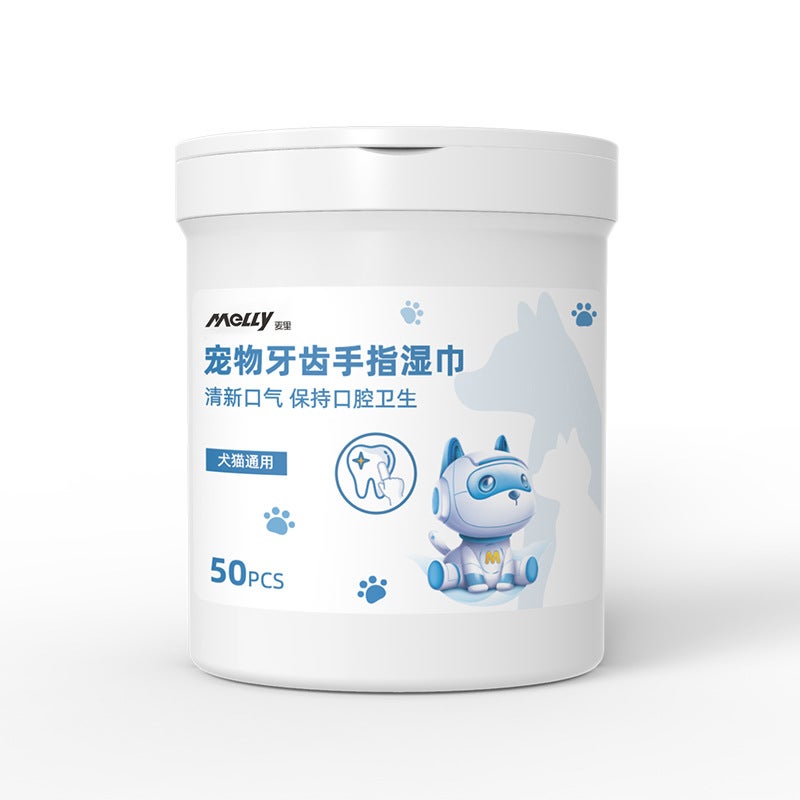 Generic Pet Finger Tooth Wipes Breath Freshener Pet Teeth Wipes 