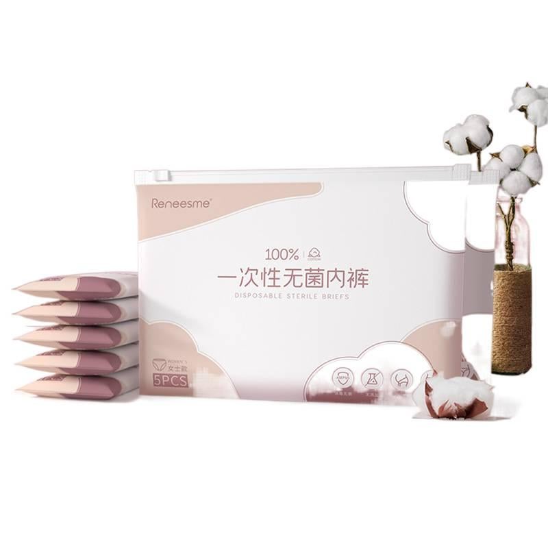 ملابس داخلية نسائية للاستعمال مرة واحدة، عبوة من 6 قطع، مقاس L للسفر للعمل والمكتب من القطن للهدايا للاستخدام الشخصي للطاولة - Image 1