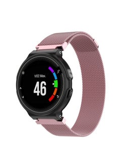 Replacement Strap Milanese Watch Band for Garmin Forerunner 235 26cm Pink