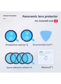 Suitable For Insta360 OneX2 Camera Protection Mirror Paste Type Panoramic Lens Protection Mirror 360x 2 Accessories-Color:ONE X2 Protective Mirror
