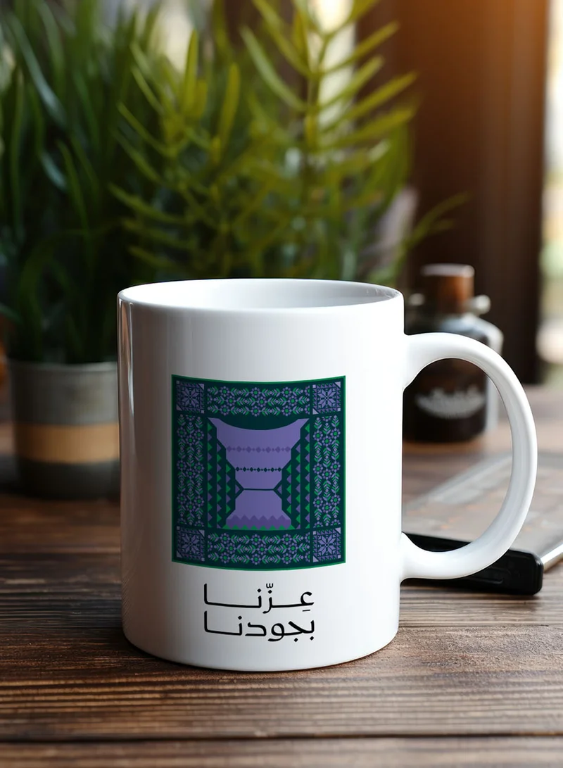 LOWHA Ceramic 11 oz Mug for Saudi National Day