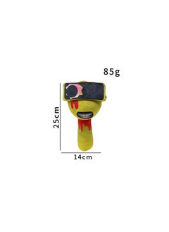 Sprunki Plush Rhythm Box Game Plush Toy - Incredibox Character