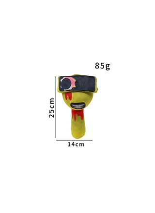 Sprunki Plush Rhythm Box Game Plush Toy - Incredibox Character - pzsku/Z8AA316D822465F83FEE5Z/45/_/1731986447/93a1ab66-4c27-4060-ba7e-fb0ef97e3d72