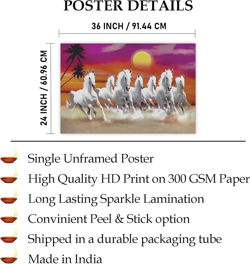 UmI. Rolled Sparkled Vastu Seven Running Horses Sunrise Vinyl Art Print for Room Décor Digital Reprint 36 inch x 24 inch Painting - Image 3