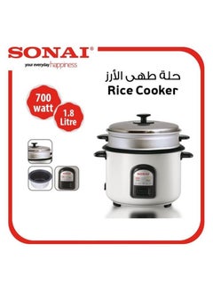 سوناي حلة طهي رز  كهربائية  (طهي/ بخار/ حافظ على الدفء) - 700 وات / 1.8  لتر  - Image 2