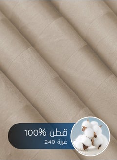 Master Home Textile Cotton Hotel Comforter Sets, Fits 200 cm x 200 cm Size Bed, Duvet Filling Included, 9 Pcs King Size, Hotel Stripe Pattern  - Image 3