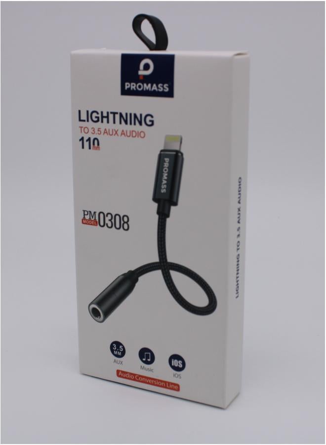 بروماس استمتع بتجارب صوتية مذهلة مع كابل الصوت Lightning to 3.5mm AUX الخاص بنا - Image 2