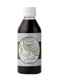 أفغاني أويل الزيت الأفغاني 250ملليلتر 