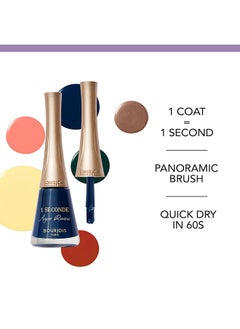 BOURJOIS PARIS طلاء أظافر 1 سيكوند 52 كيس دو سولاي  - Image 3