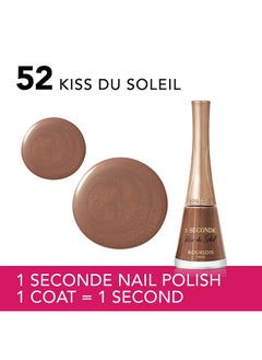 BOURJOIS PARIS طلاء أظافر 1 سيكوند 52 كيس دو سولاي  - Image 2