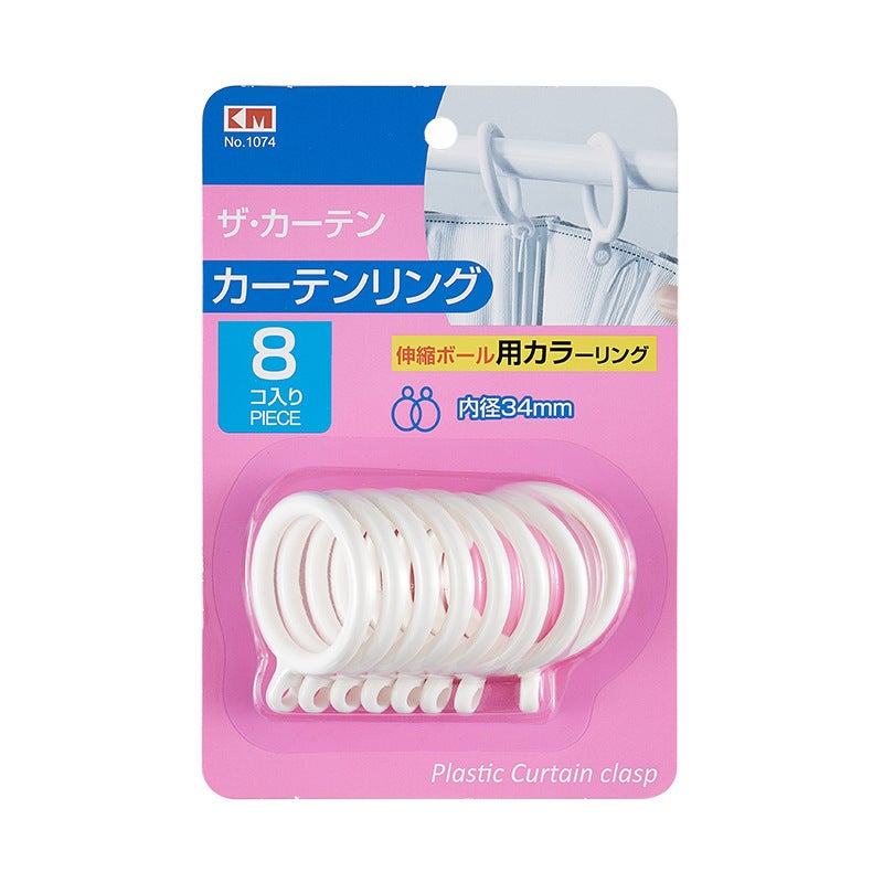 Curtain Ring Clips Plastic Thicken HookItem No. 1074 Large Item No. 1074 Large 