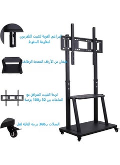 WISFOR TV Stand with Wheels Floor TV Stand Mount for 32-100 Inch Led Lcd Oled Screens Mobile TV Trolley with 2 Tier Shelves Ultra Stable TV Cart Height Adjustable Vesa Base Holds up to 80KG  - Image 3