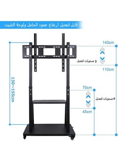 WISFOR TV Stand with Wheels Floor TV Stand Mount for 32-100 Inch Led Lcd Oled Screens Mobile TV Trolley with 2 Tier Shelves Ultra Stable TV Cart Height Adjustable Vesa Base Holds up to 80KG  - Image 2