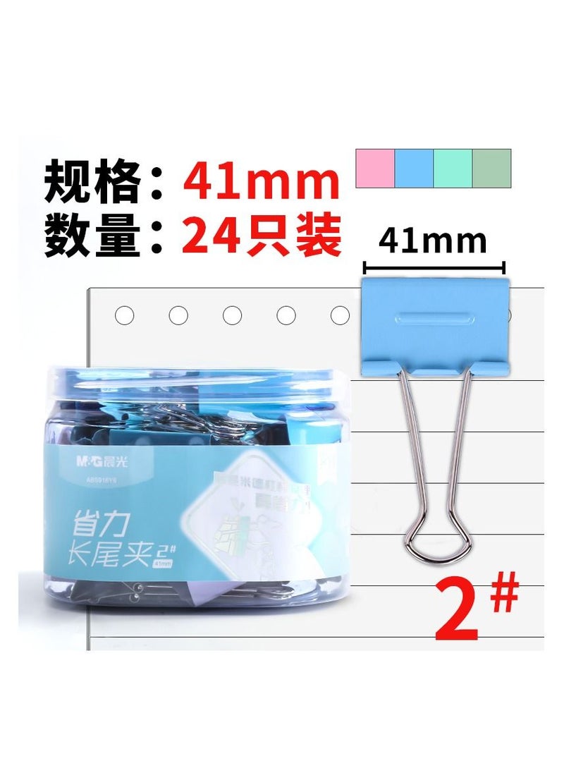 M&G M&G Chenguang long tail clip large color folder 41mm - No:ABS916Y6  - Image 1