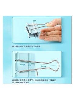 M&G M&G Chenguang long tail clip large color folder 41mm - No:ABS916Y6  - Image 3